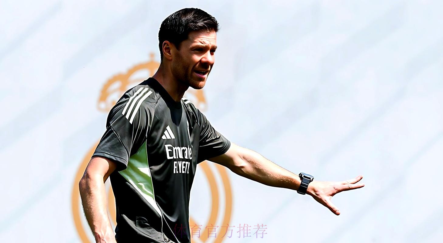 奥萨苏纳主帅谈战皇马：享受比赛不会只追求平局