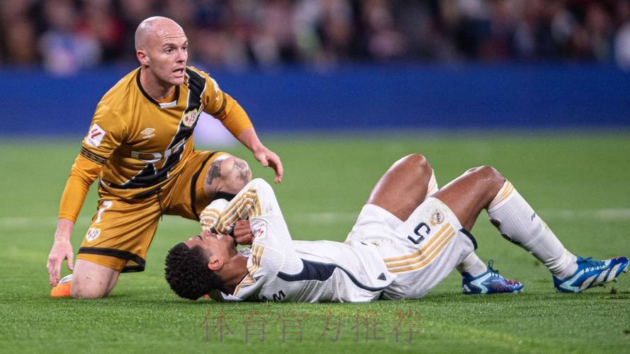 TA:贝林厄姆的肩伤需做手术 皇马在等待手术时机 TA:贝林厄姆的肩伤需做手术 皇马在等待手术时机